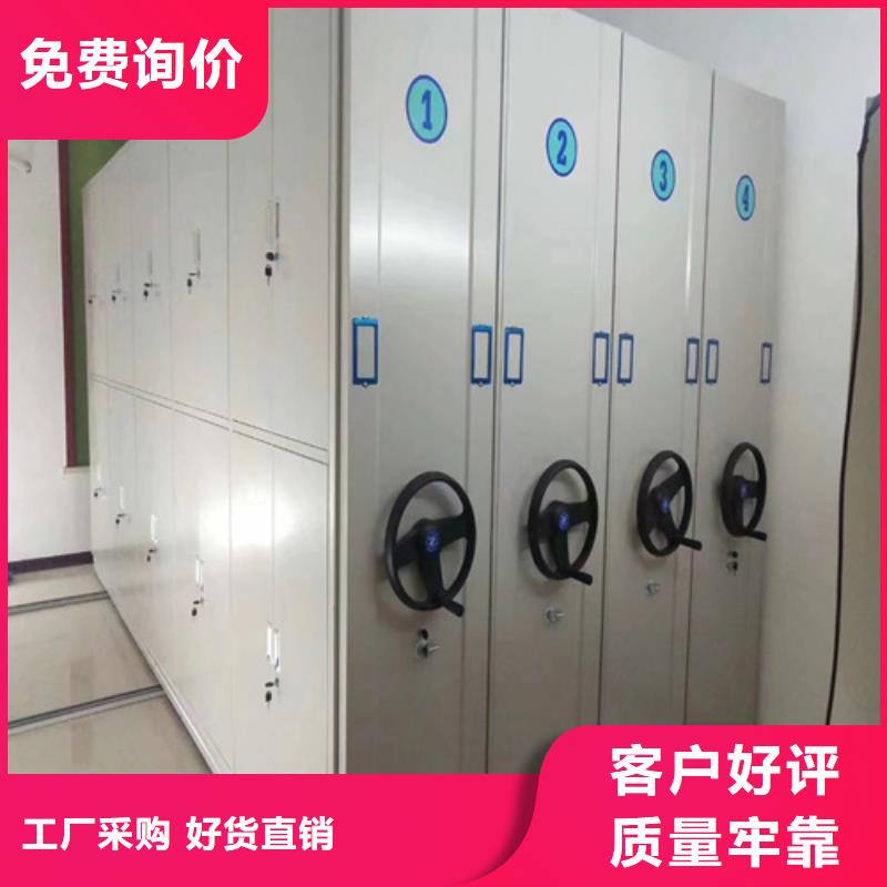 双面储物柜-信誉可靠
