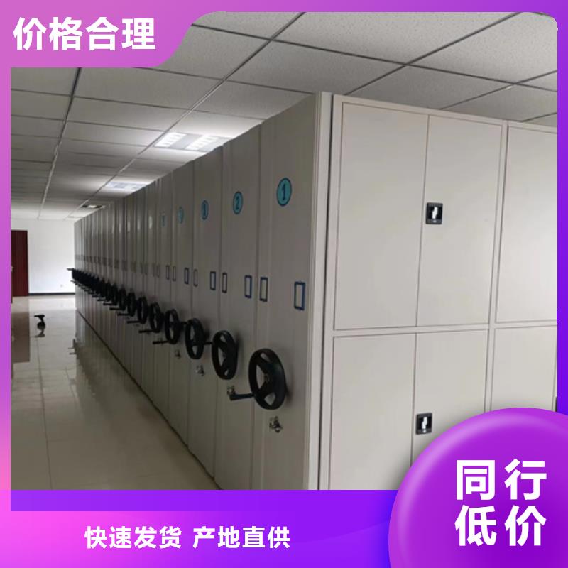 双面储物柜-信誉可靠