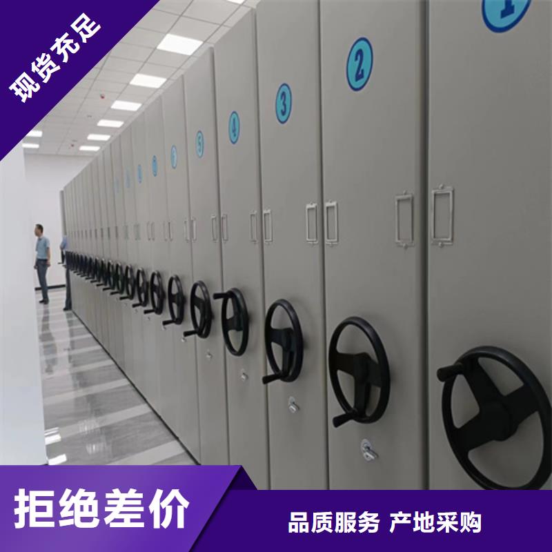 双面储物柜-信誉可靠