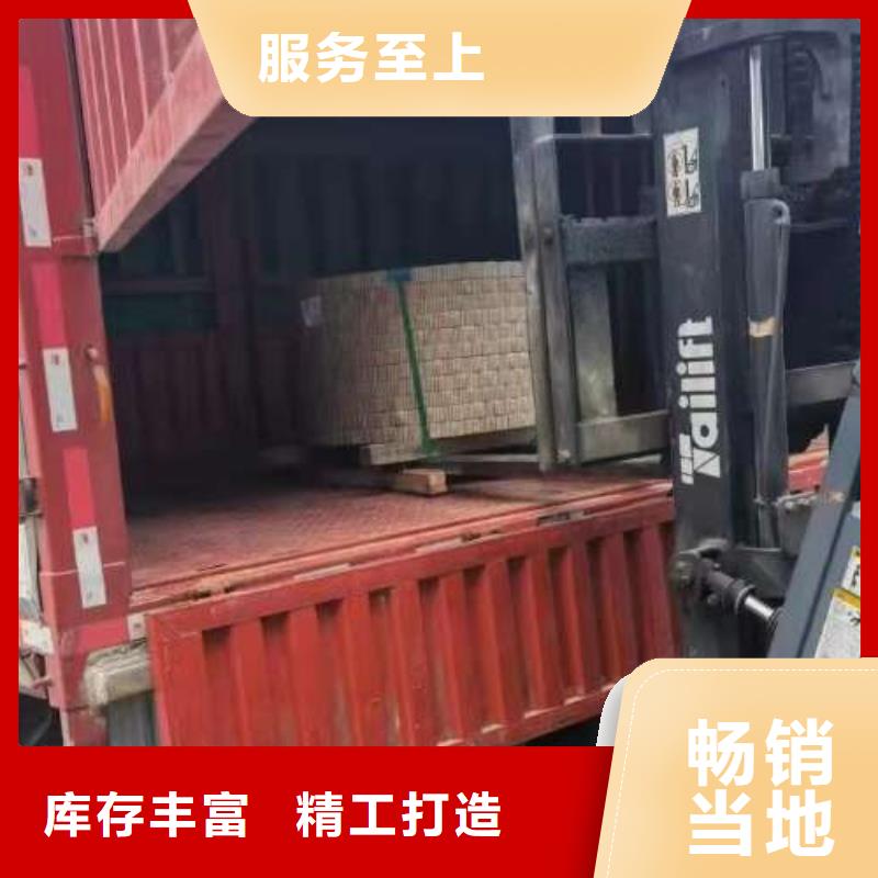 电工钢,【钟表用电工钢】保质保量