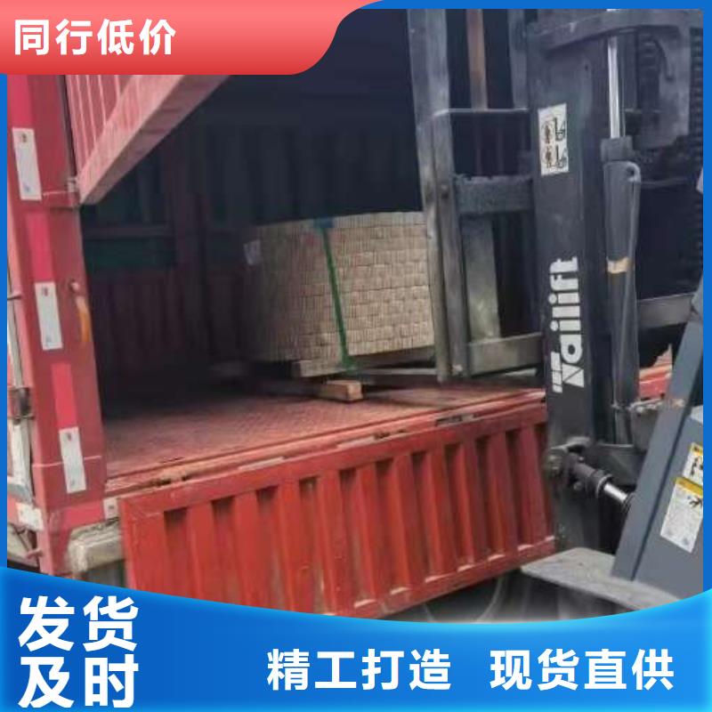 電工鋼質量為本