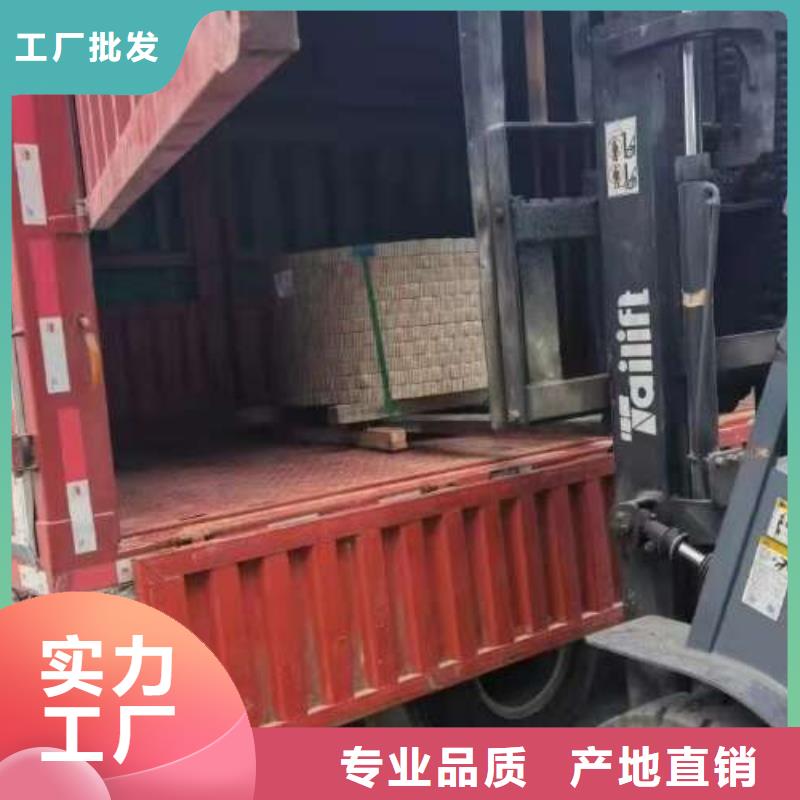 電工鋼_【高強度酸洗板】顏色尺寸款式定制