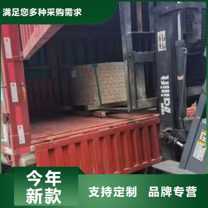 電工鋼-汽車鋼客戶滿意度高