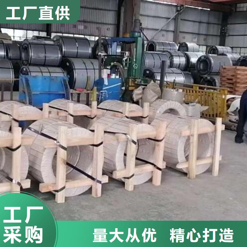 电工钢【镀锌板】品质优选
