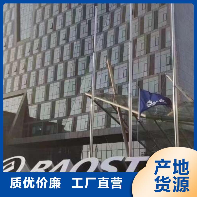 電工鋼-汽車鋼客戶滿意度高