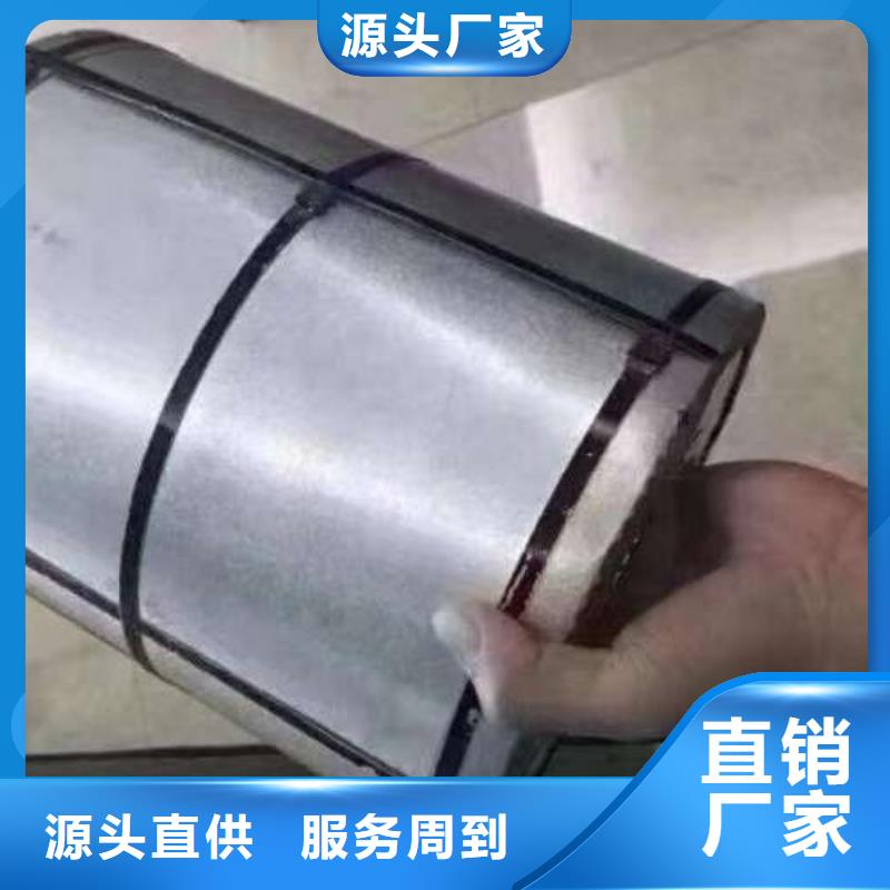 電工鋼環(huán)保電工鋼生產(chǎn)經(jīng)驗(yàn)豐富