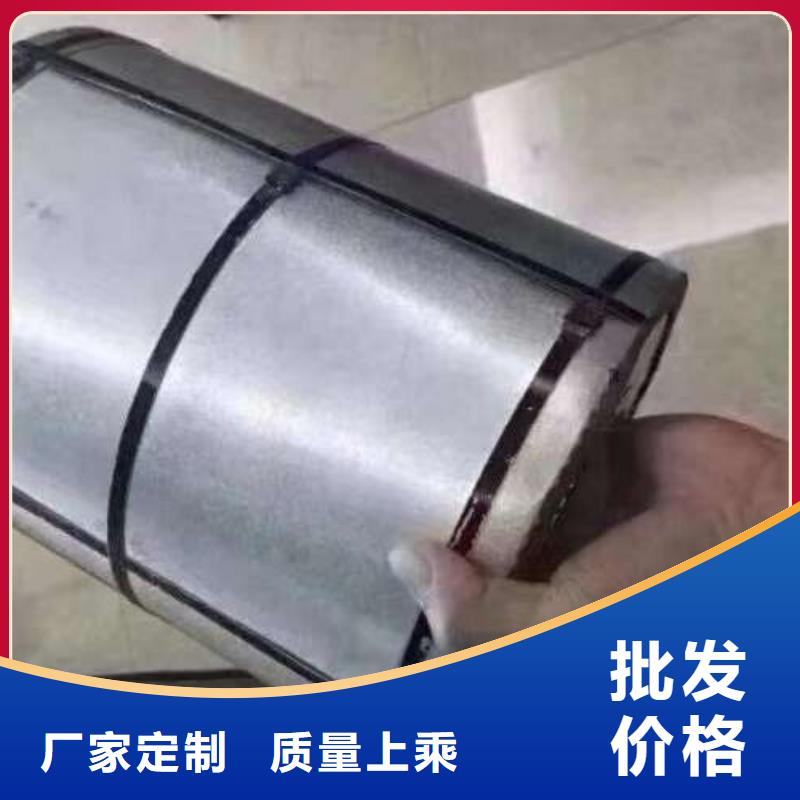 35WW250宝钢股份电工钢层间电阻分析