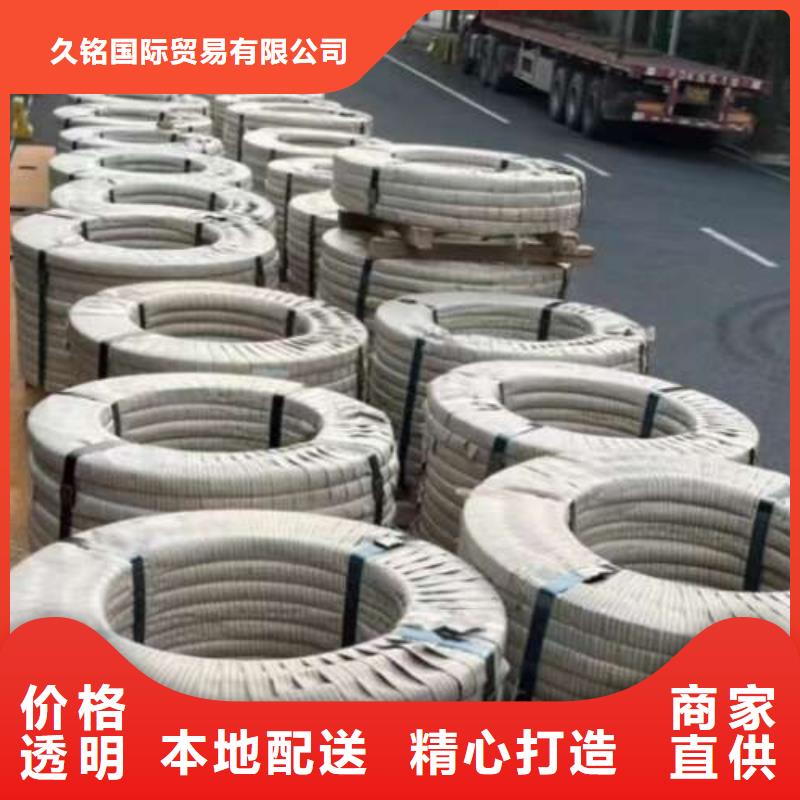 电工钢,【耐磨硅钢片】现货批发