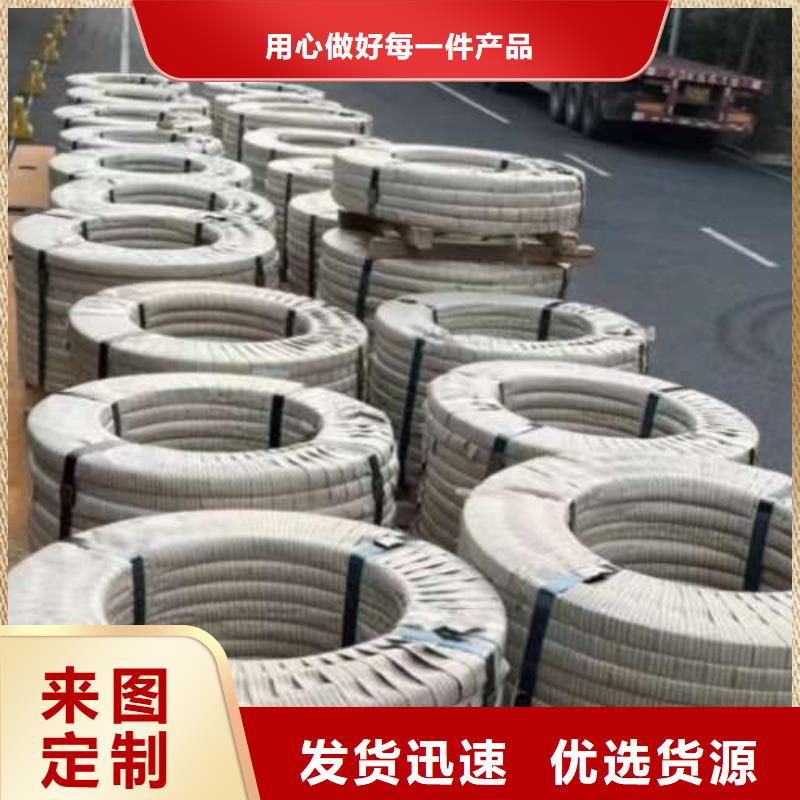電工鋼-冷軋定制速度快工期短