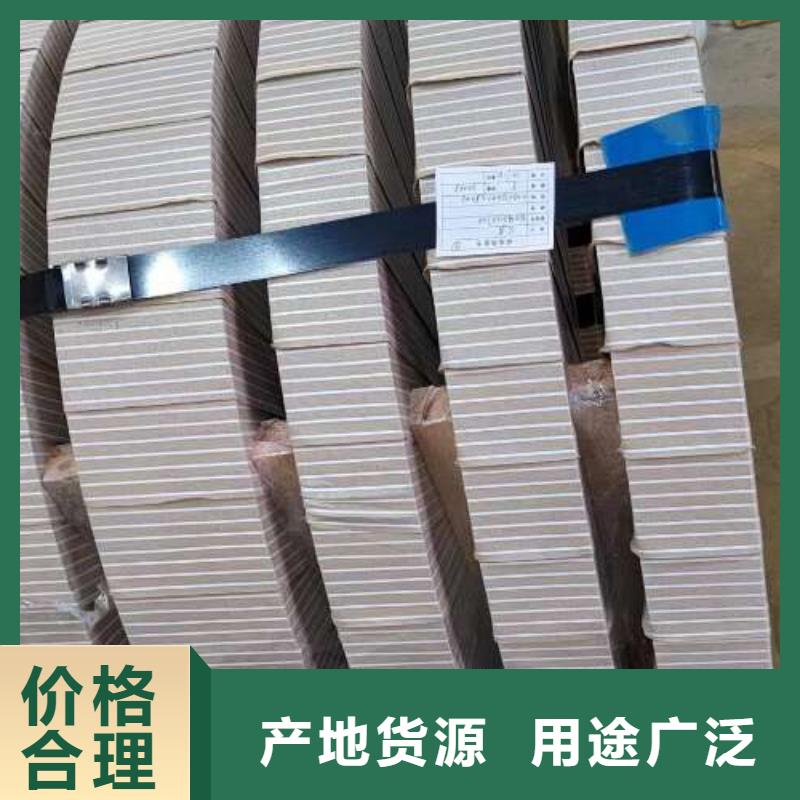 电工钢电工钢卷准时交付