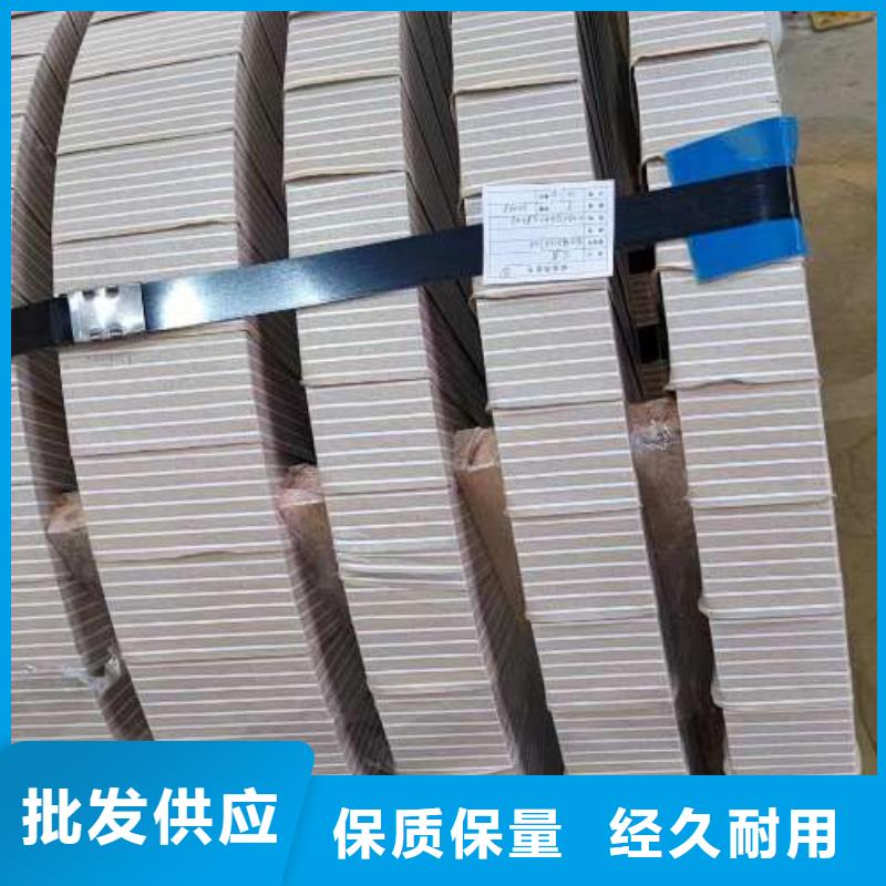 電工鋼DX51D鍍鋅卷質(zhì)量檢測(cè)