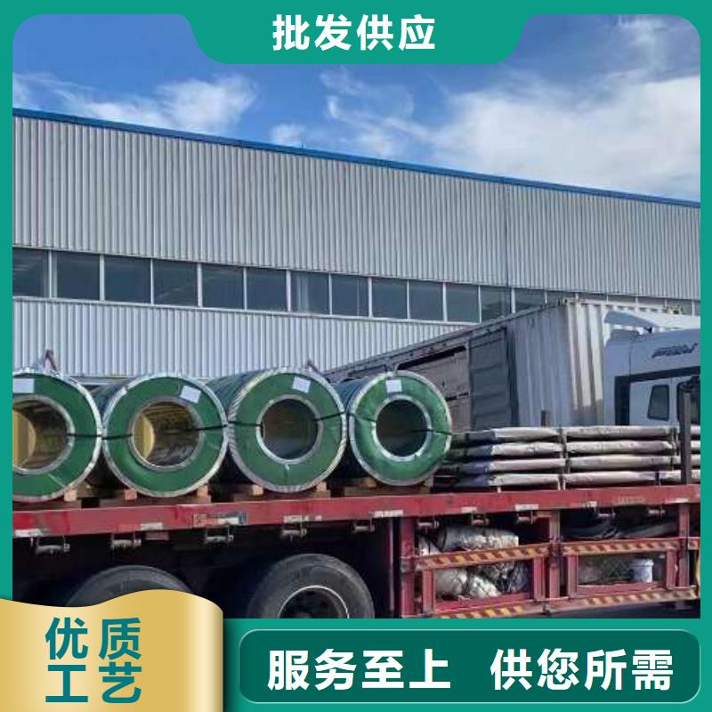 電工鋼環(huán)保電工鋼生產(chǎn)經(jīng)驗(yàn)豐富