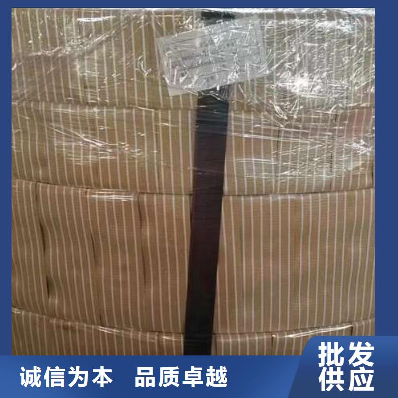 電工鋼-電工鋼卷設(shè)計(jì)制造銷售服務(wù)一體