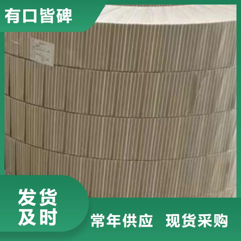 電工鋼【熱軋酸洗板】品質(zhì)不將就
