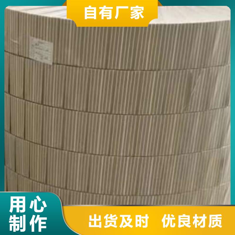 電工鋼,【酸洗板】信譽至上