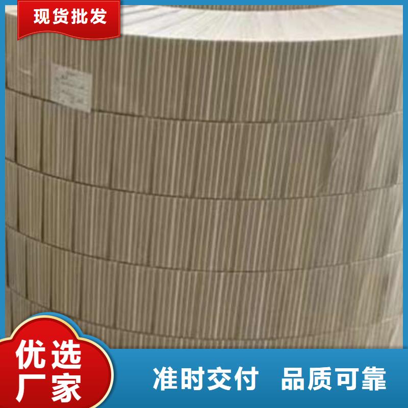 電工鋼,【酸洗板】信譽(yù)至上