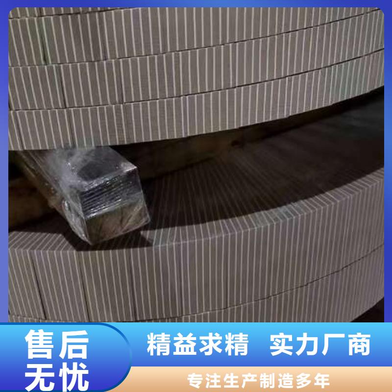 武钢矽钢片B15AT1500B15AT1550B20AHT1000B20AHT1200B20AT1000B20AT1200B20AT150020WTG120020WTG150020WTG1550B25AHV1200B25AHV1300B27AHV1400B27AV1400B30AHV1500B30AHV1400B35AV1700B35AV1800B35A1900放心购