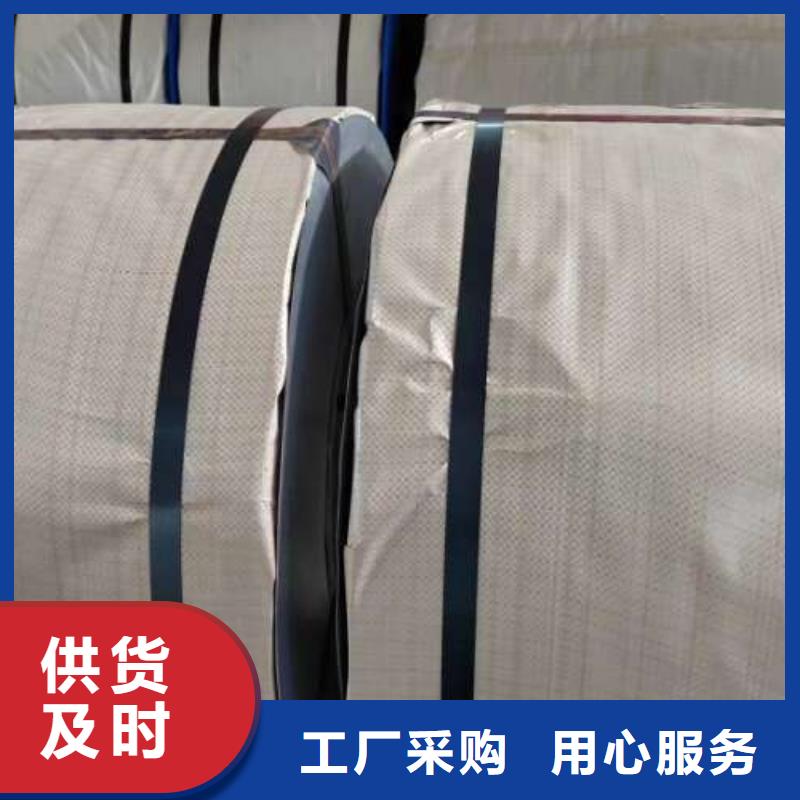 電工鋼環(huán)保電工鋼生產(chǎn)經(jīng)驗(yàn)豐富