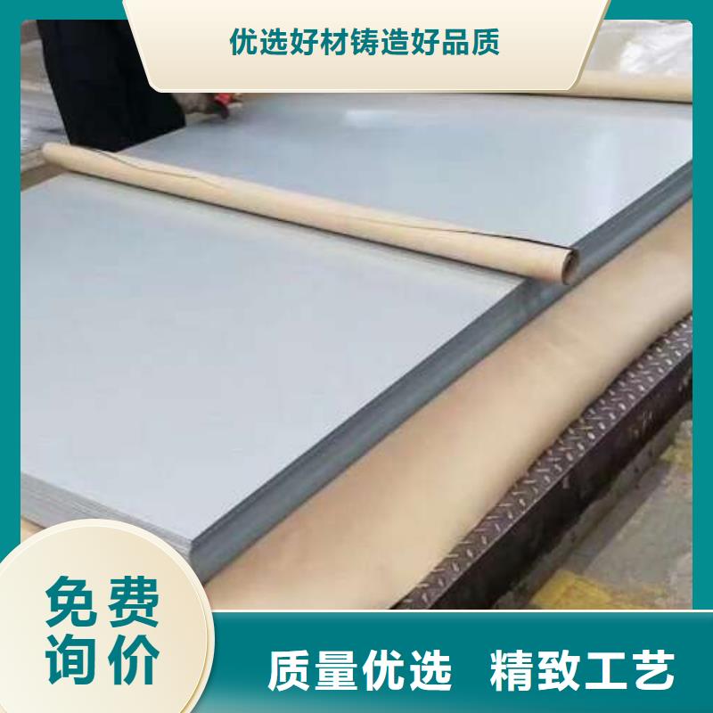 電工鋼電磁開(kāi)關(guān)電工鋼設(shè)備齊全支持定制