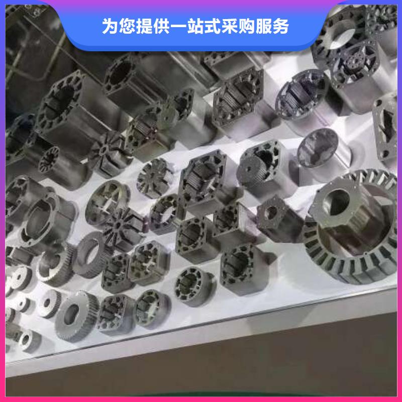 冷轧矽钢片B50A250B50A270B50A290B50A310B50A350B50A400B50A470B50A600B50A700B50A800B50A1000B50A1300无偿报价