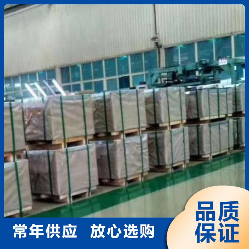 電工鋼環(huán)保電工鋼生產(chǎn)經(jīng)驗(yàn)豐富