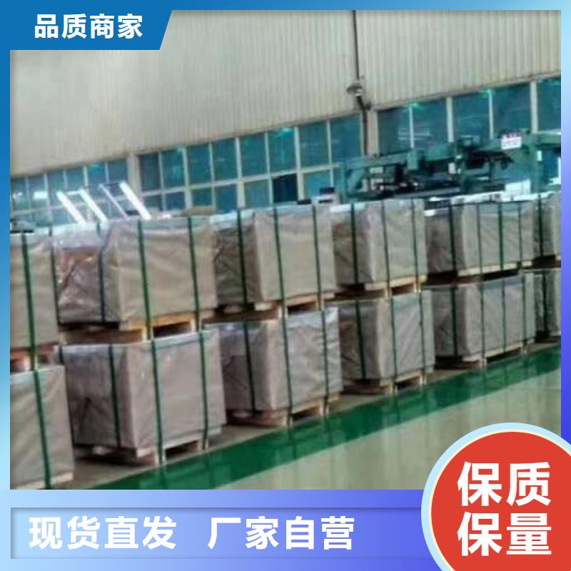 電工鋼-冷軋定制速度快工期短