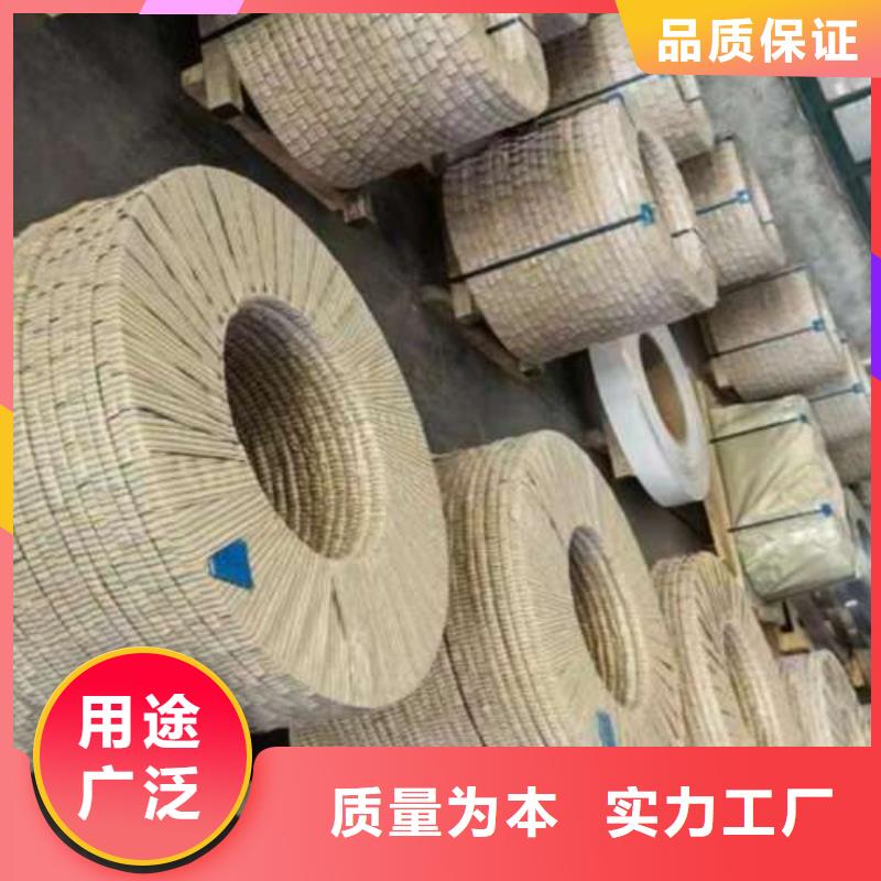 電工鋼,【高強(qiáng)度酸洗板】廠家貨源