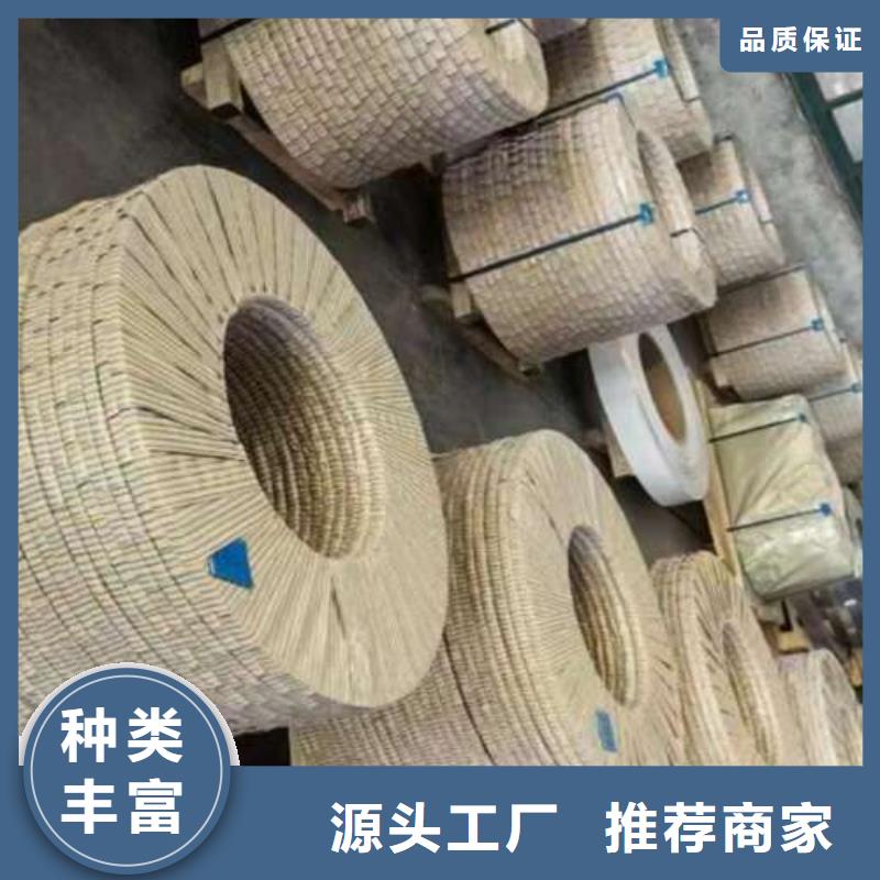 電工鋼汽車鋼質(zhì)保一年
