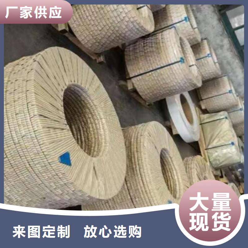 電工鋼環(huán)保電工鋼生產(chǎn)經(jīng)驗(yàn)豐富