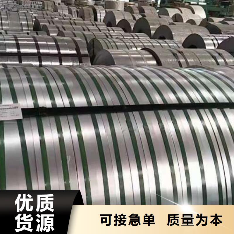 電工鋼環(huán)保電工鋼追求細節(jié)品質(zhì)