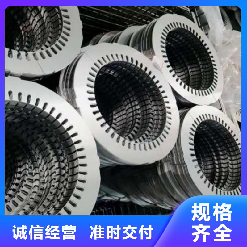 電工鋼環(huán)保電工鋼追求細節(jié)品質(zhì)