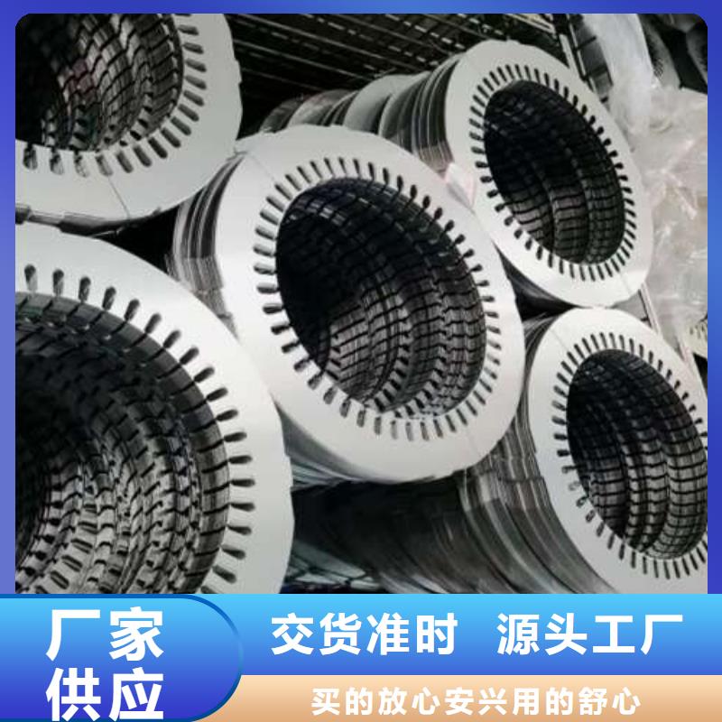 電工鋼,【高強(qiáng)度酸洗板】廠家貨源