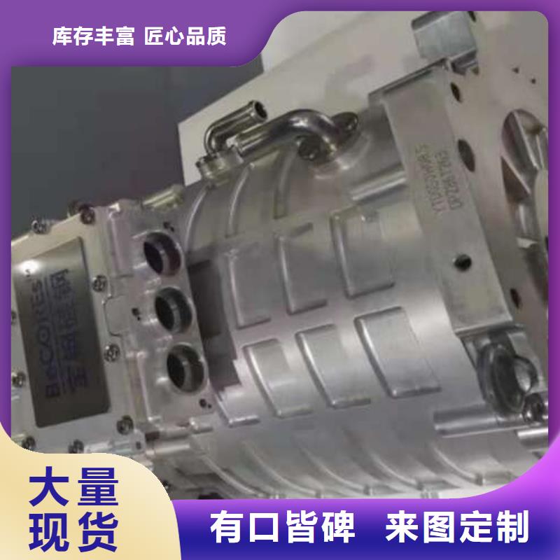 電工鋼環(huán)保電工鋼追求細節(jié)品質(zhì)
