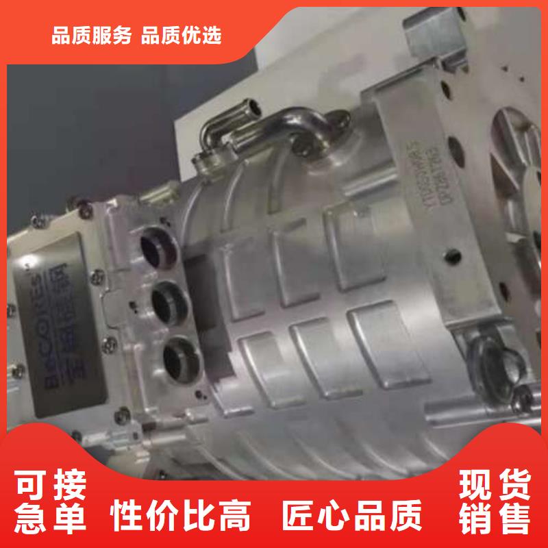 電工鋼【硅鋼片】嚴選用料