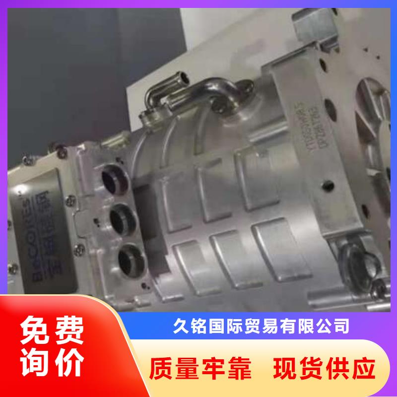 電工鋼,【高強(qiáng)度酸洗板】廠家貨源