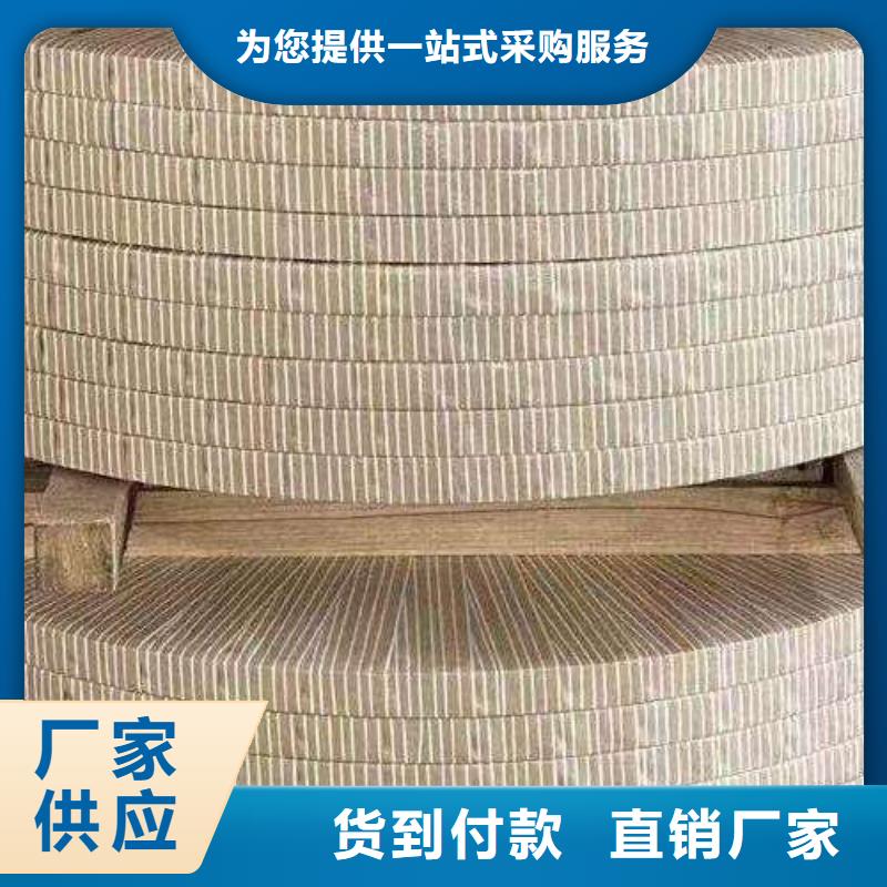 電工鋼汽車鋼質(zhì)保一年