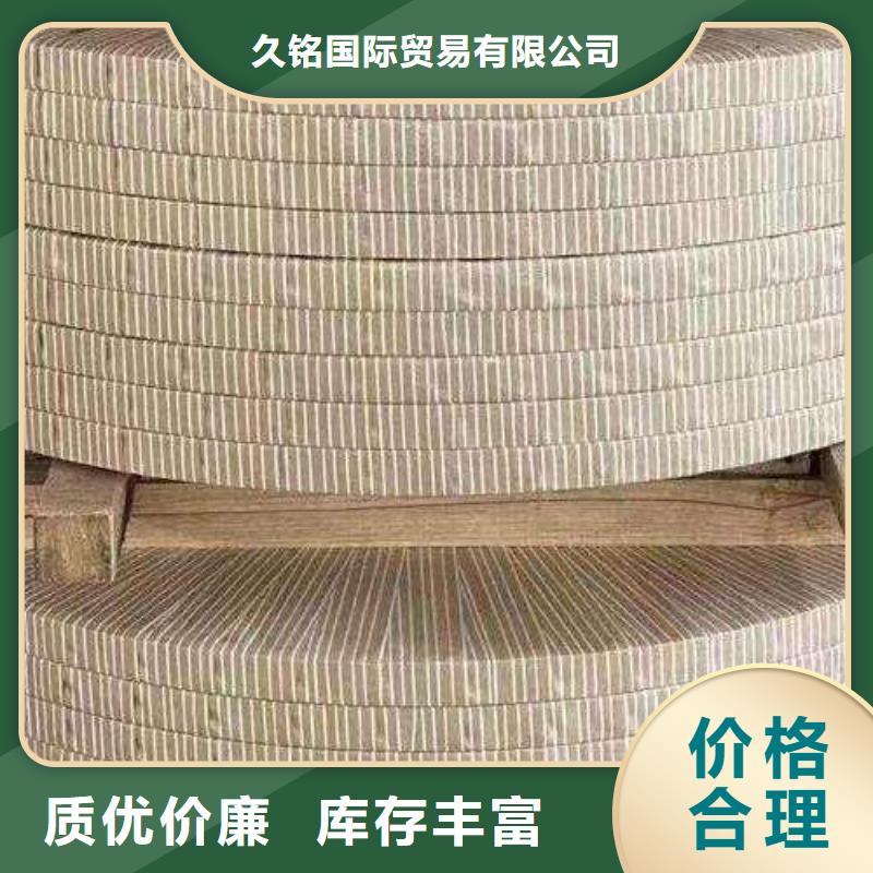 電工鋼環(huán)保電工鋼追求細節(jié)品質(zhì)
