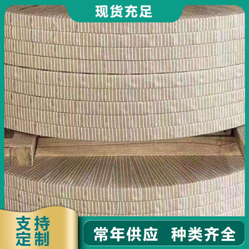 電工鋼環(huán)保電工鋼生產(chǎn)經(jīng)驗(yàn)豐富