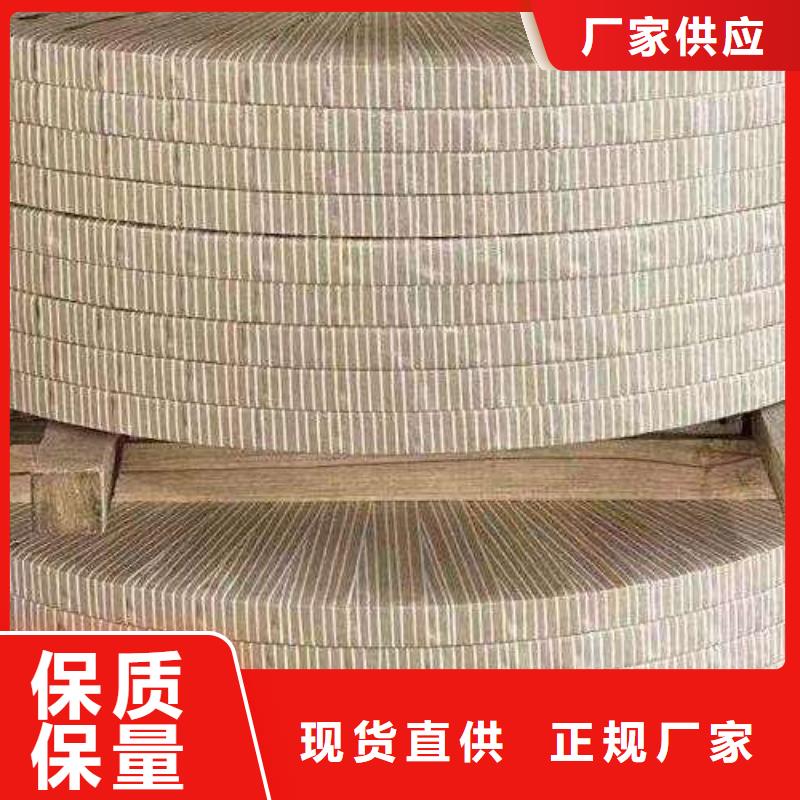 電工鋼環(huán)保電工鋼生產(chǎn)經(jīng)驗豐富