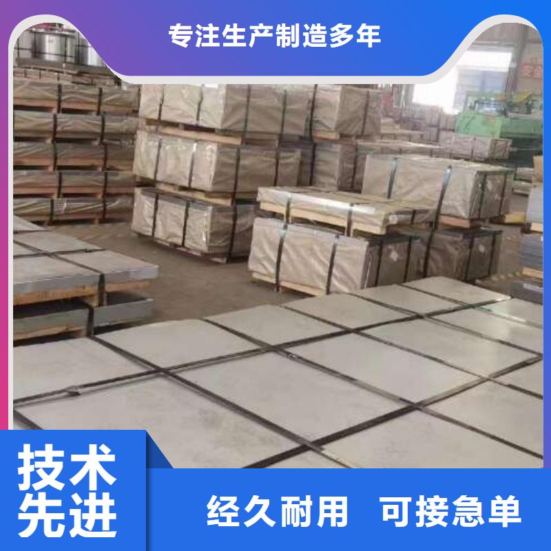 冷軋板卷熱軋板應(yīng)用領(lǐng)域