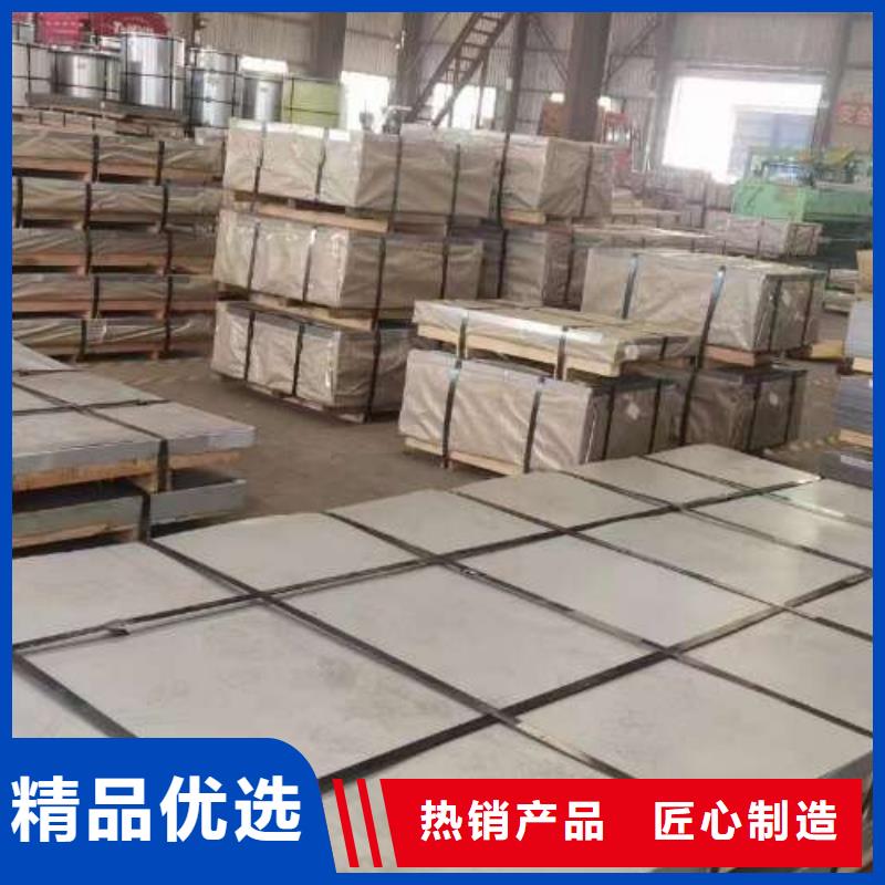 冷轧板卷鞍钢硅钢片价格地道