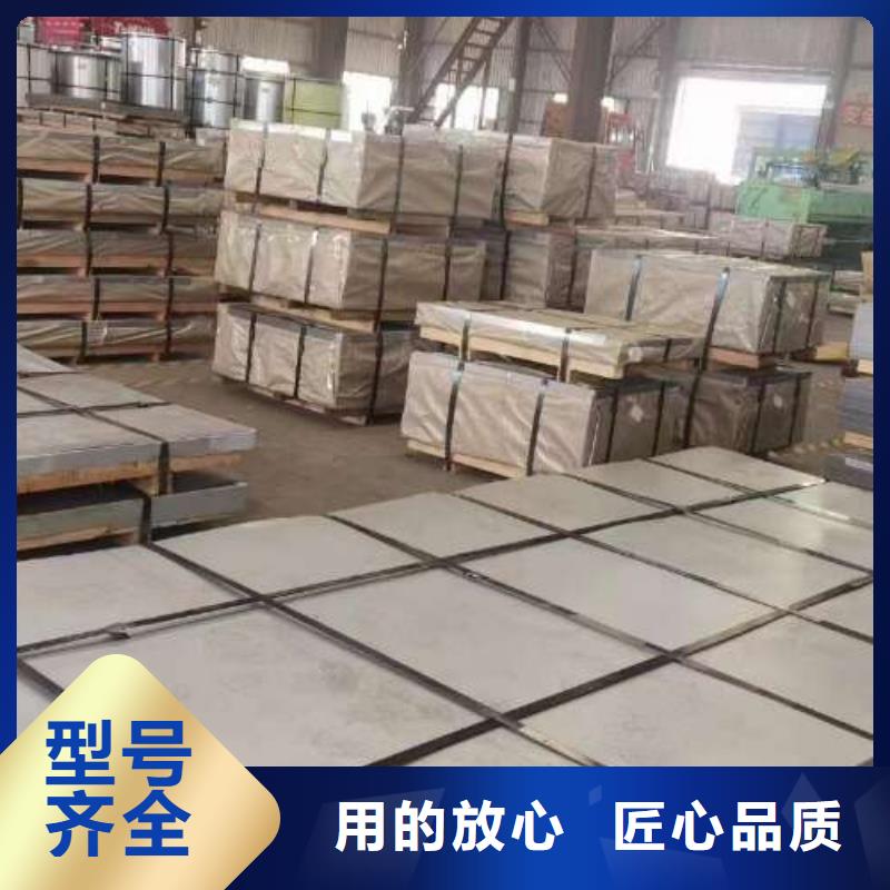 冷轧板卷无取向电工钢让客户买的放心