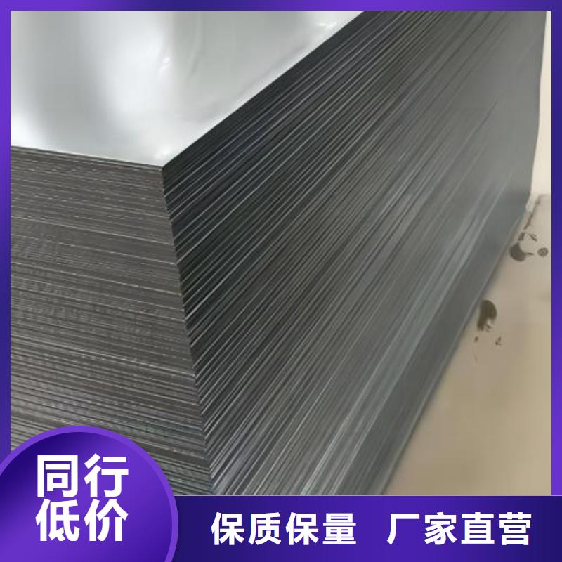 冷軋板卷,有取向電工鋼為您精心挑選