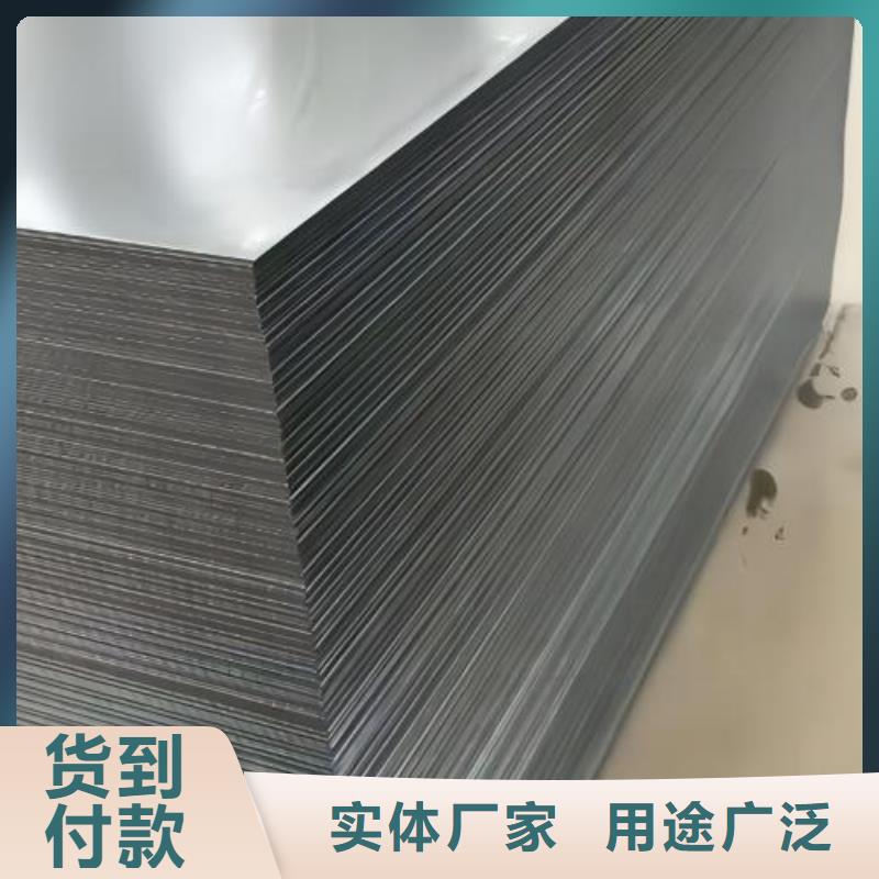 B485NL双相钢冷轧