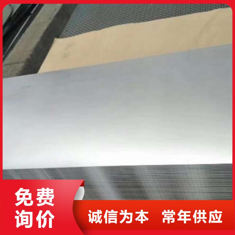 冷軋板卷熱鍍鋅卷板做工精細(xì)