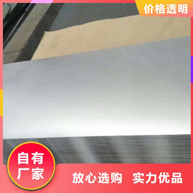 冷轧板卷热镀锌卷板做工精细