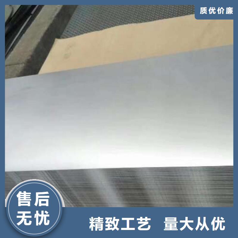 冷轧板卷鞍钢硅钢片价格地道