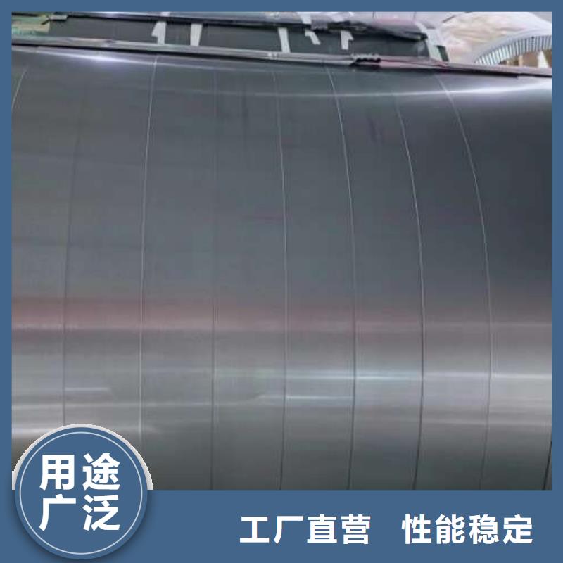 冷軋板卷,冷軋板一站式采購(gòu)