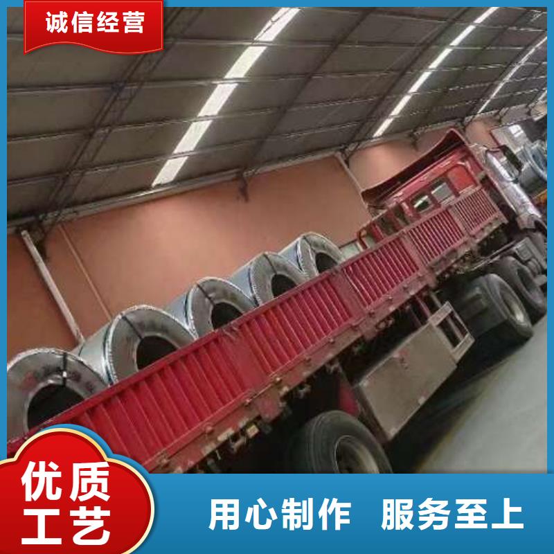 冷轧板卷冷轧板信誉至上