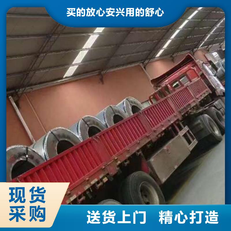 無(wú)間隙原子鋼冷軋HC600LA冷軋卷